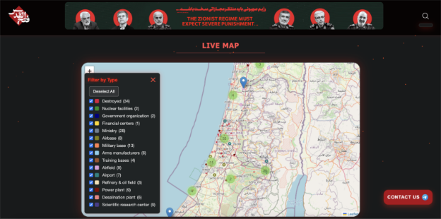 מפת מטרות ישראלית (לכאורה) בדף התעמולה