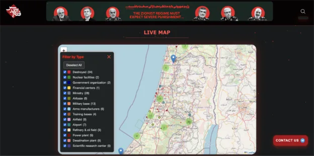מפת מטרות ישראלית (לכאורה) בדף התעמולה