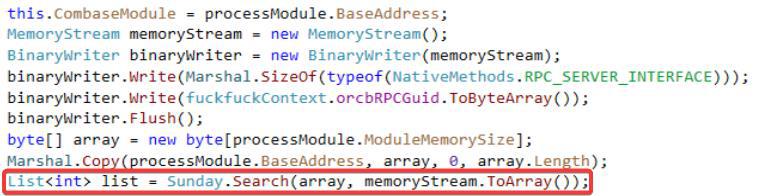 Enumerating process DLLs to locate combase.dll and scan for RPC_SERVER_INTERFACE