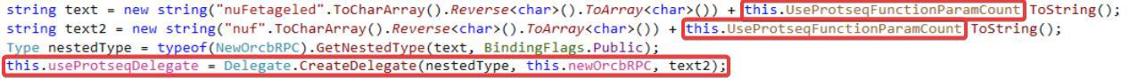 Wrapper functions providing a delegation signature for each UseProtseqFunctionParamCount value