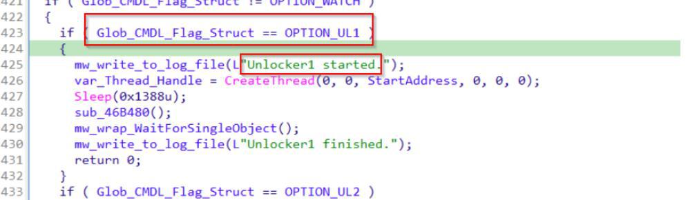 Main function checking the command line for the ul1 and ul2 unlocker options