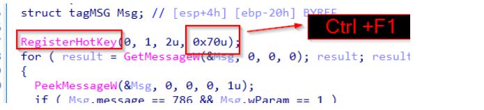 Registration of the Ctrl+F1 hotkey that displays the ransomware’s status log