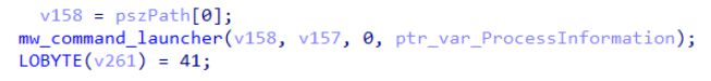 Additional arguments appended before the watcher process is run