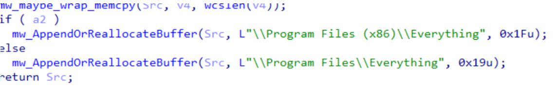 Second stage of the Everything presence check