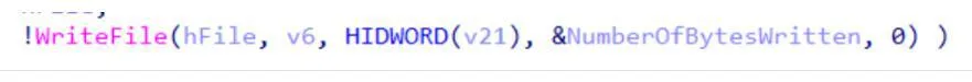 Batch file written and executed to delete executables and configuration files