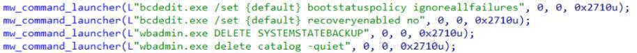 wbadmin deleting the backup catalog with the -quiet switch