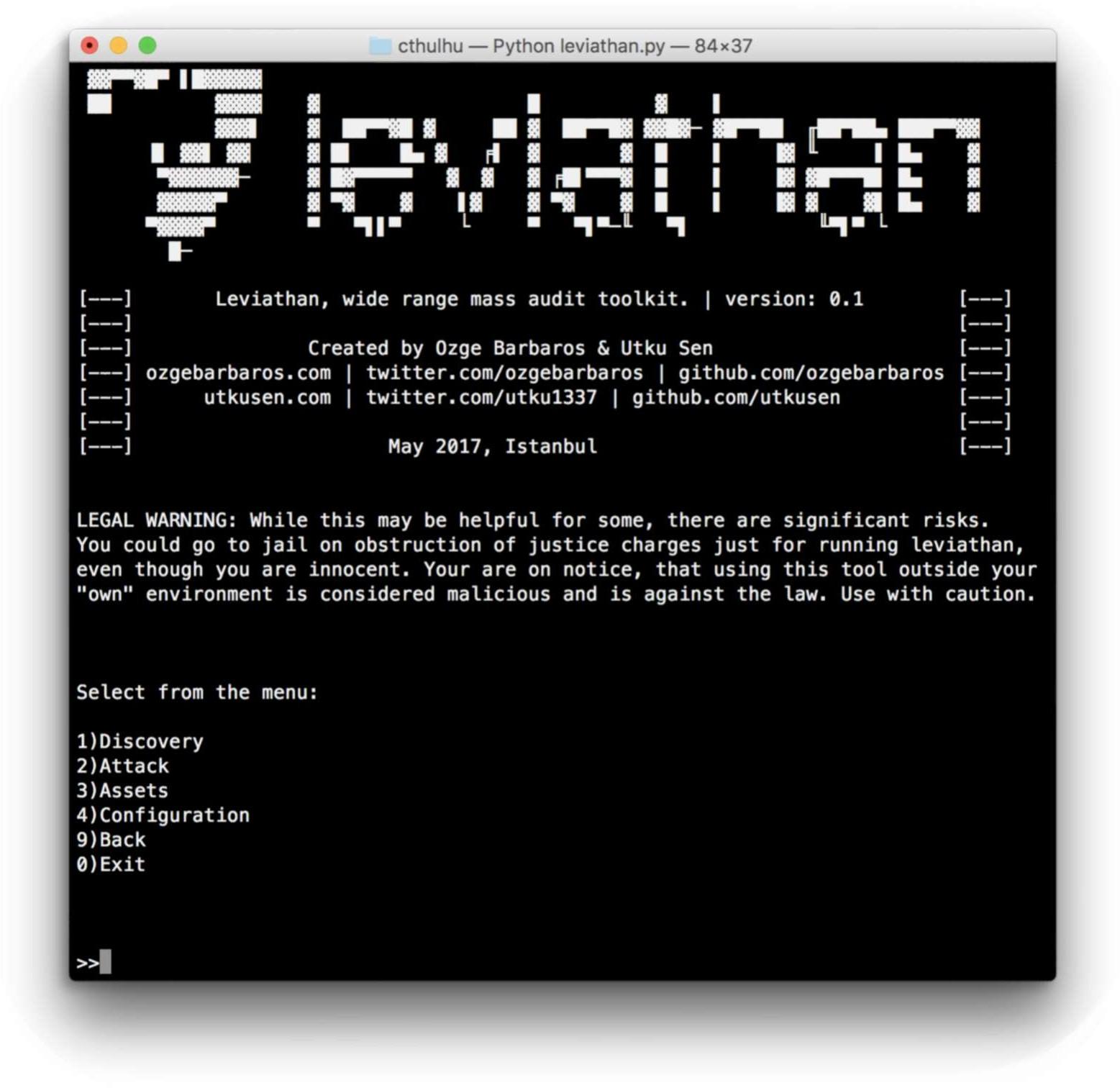 התפריט הראשי של Leviathan