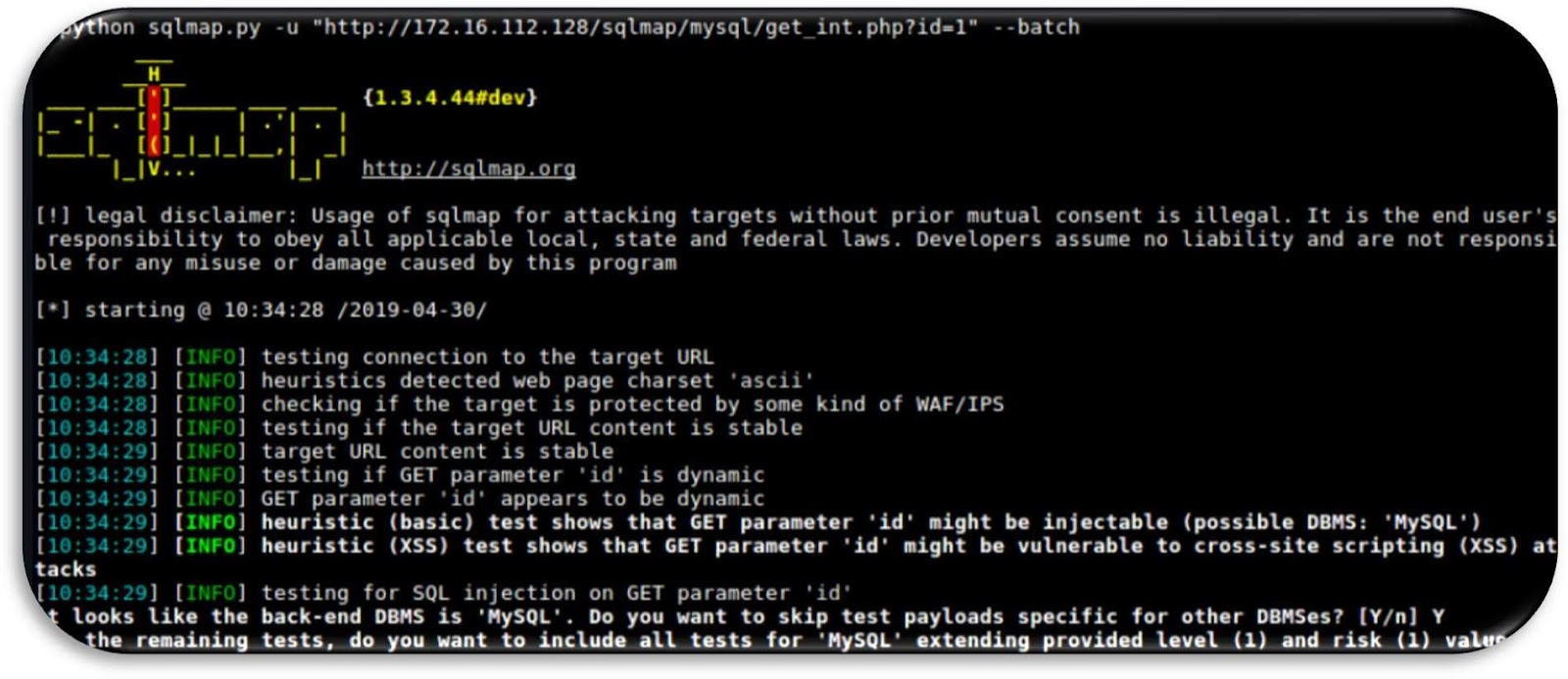 הרצה של sqlmap