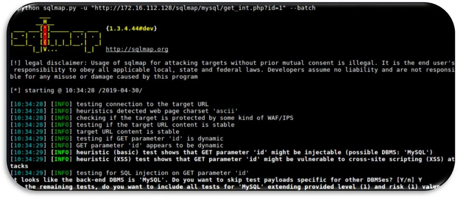 הרצה של sqlmap