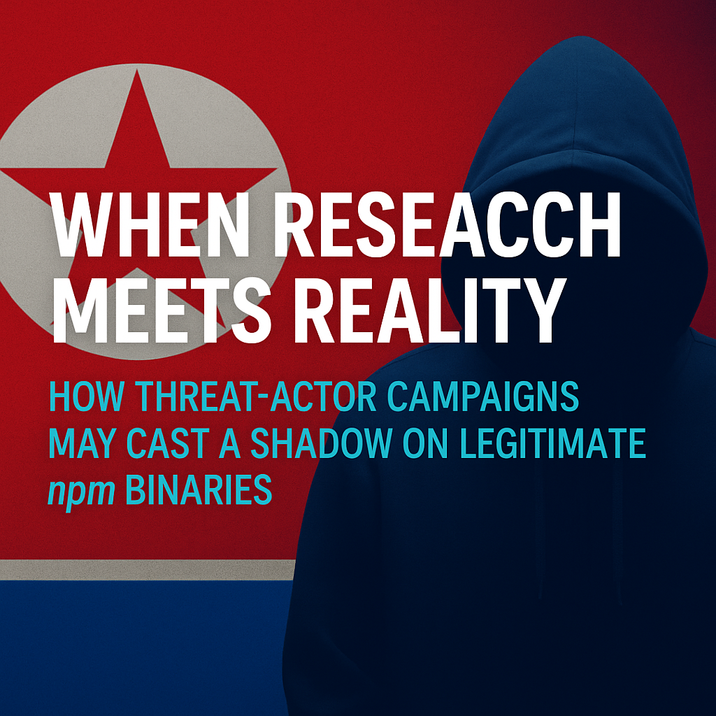 When Research Meets Reality